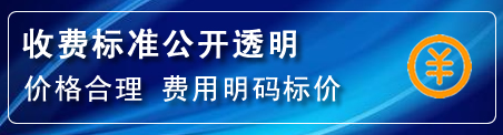袁州区高压清洗管道怎么收费