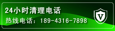 袁州区疏通下水管道电话