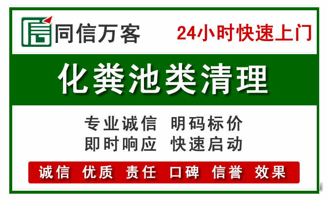 袁州区附近流动补胎电话.jpg